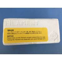 日立電鏡專用預對中鎢燈絲 免校驗